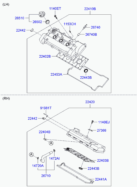 Крышка головки блока левая для Хендай Грандер 2005-2009