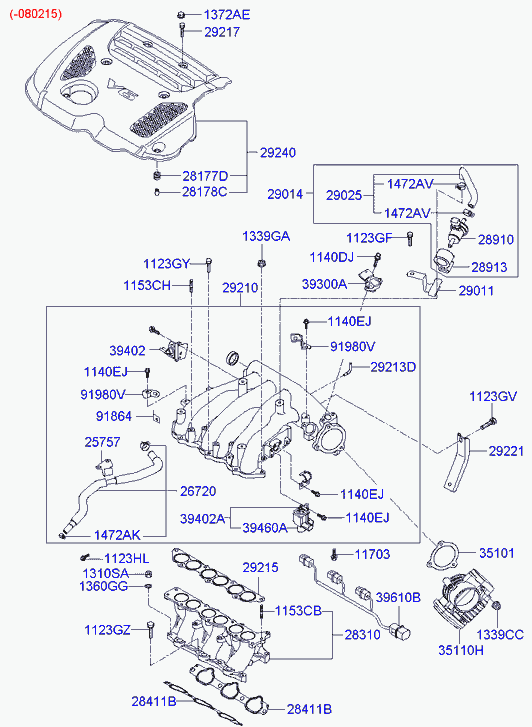 Коллектор впускной для Хендай Грандер 2005-2009
