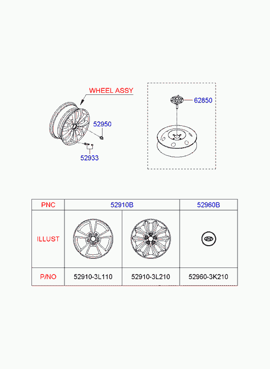 Диск литой для Хендай Грандер 2005-2009