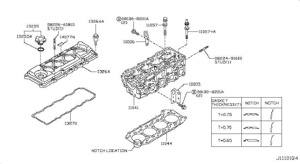 Клапанная крышка для Ниссан Кабстар 2007-2012