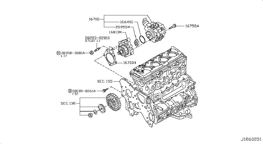 Топливный насос высокого давления для Ниссан Кабстар 2007-2012