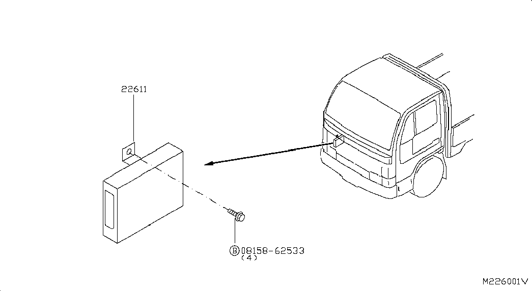 Блок управления двигателем для Ниссан Кабстар 2007-2012