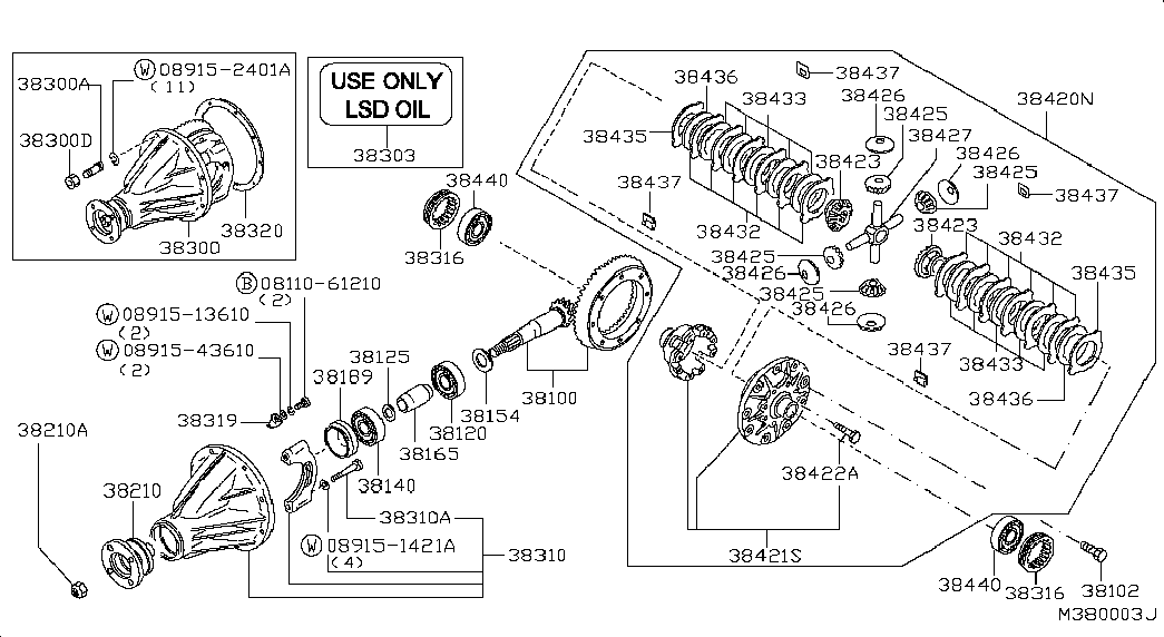Полуось задняя для Ниссан Кабстар 2007-2012