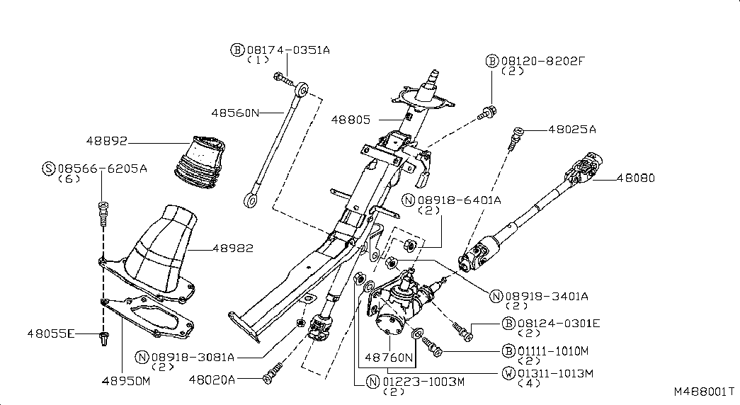 Рулевой вал нижний для Ниссан Кабстар 2007-2012