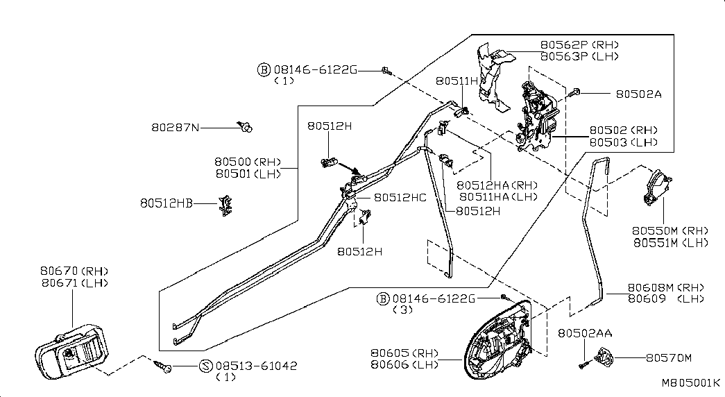 Замок передней правой двери для Ниссан Кабстар 2007-2012