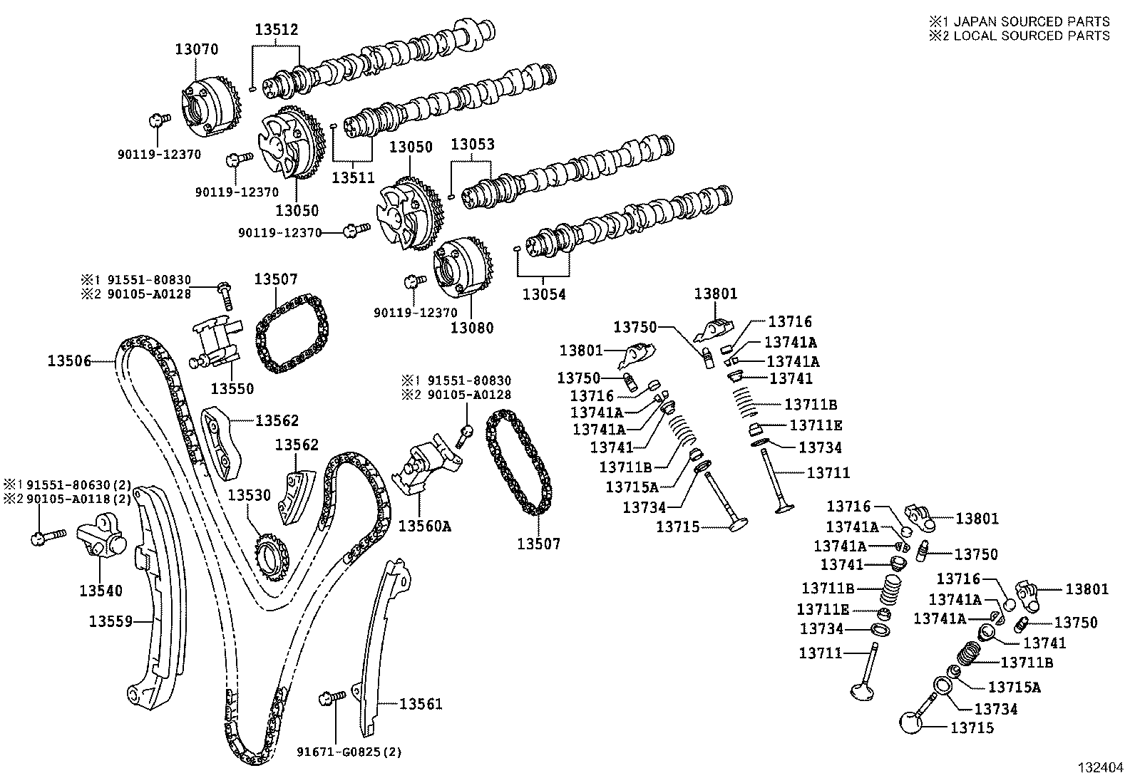 Шестерня выпускного распредвала  для Тойота Хайлендер 2013-2016
