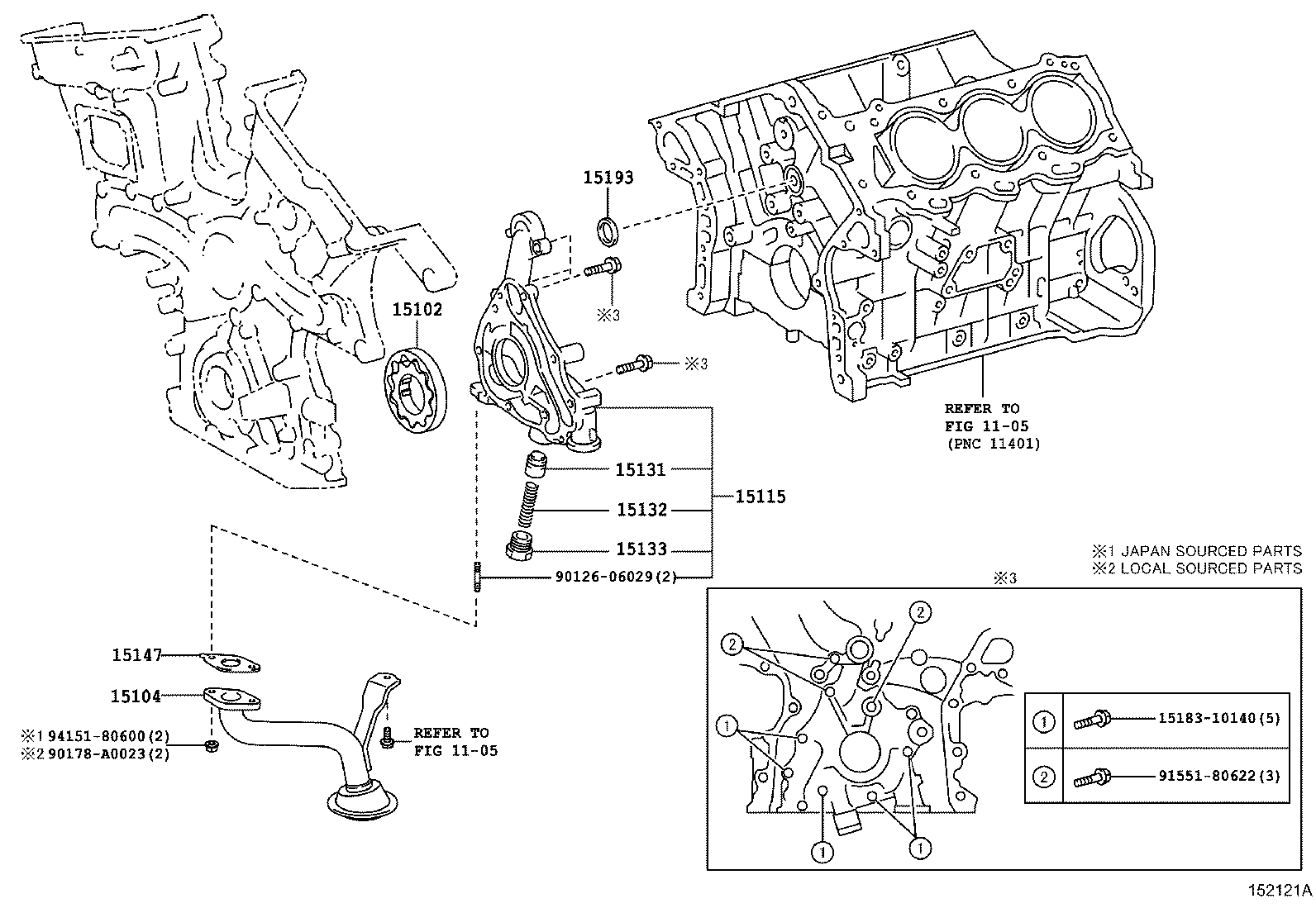 Шкив масляного насоса для Тойота Хайлендер 2013-2016