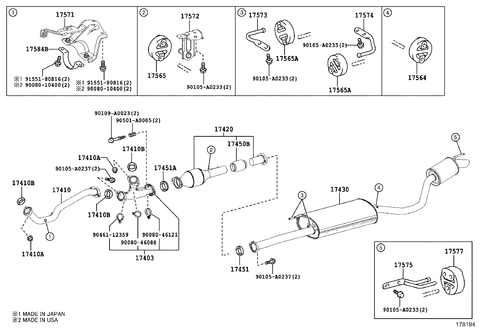 Приёмная труба для Тойота Хайлендер 2013-2016