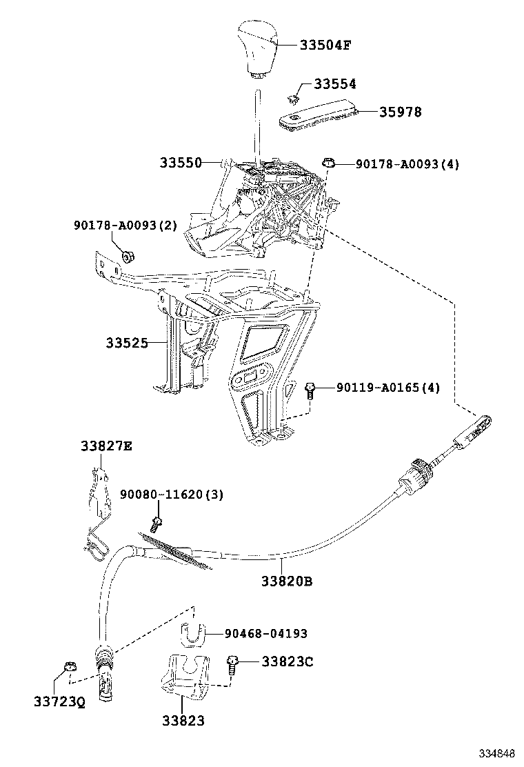 Трос переключения скоростей для Тойота Хайлендер 2013-2016 