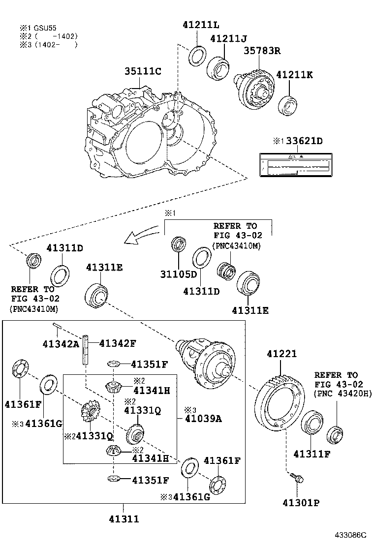 Редуктор передний для Тойота Хайлендер 2013-2016