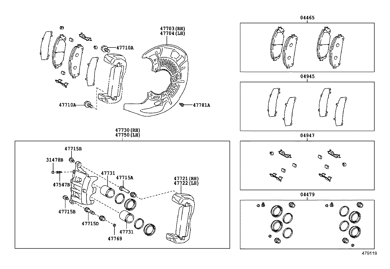 Суппорт тормозной передний правый для Тойота Хайлендер 2013-2016