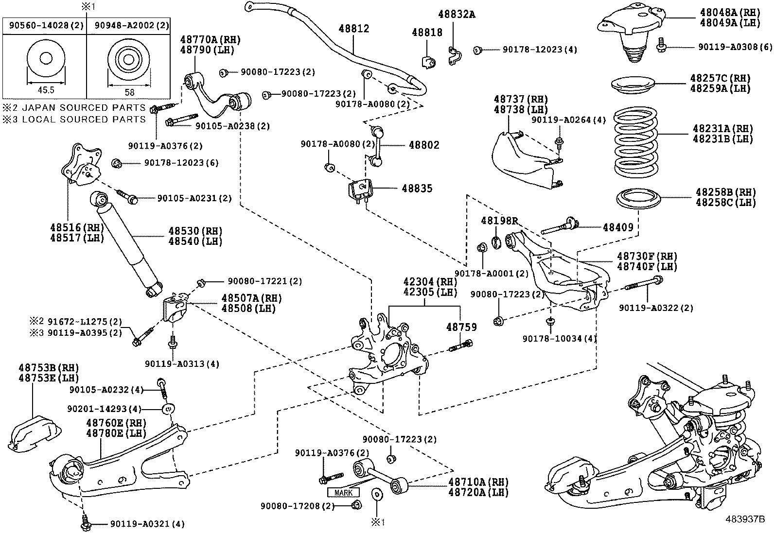 Рычаг задний продольный левый для Тойота Хайлендер 2013-2016