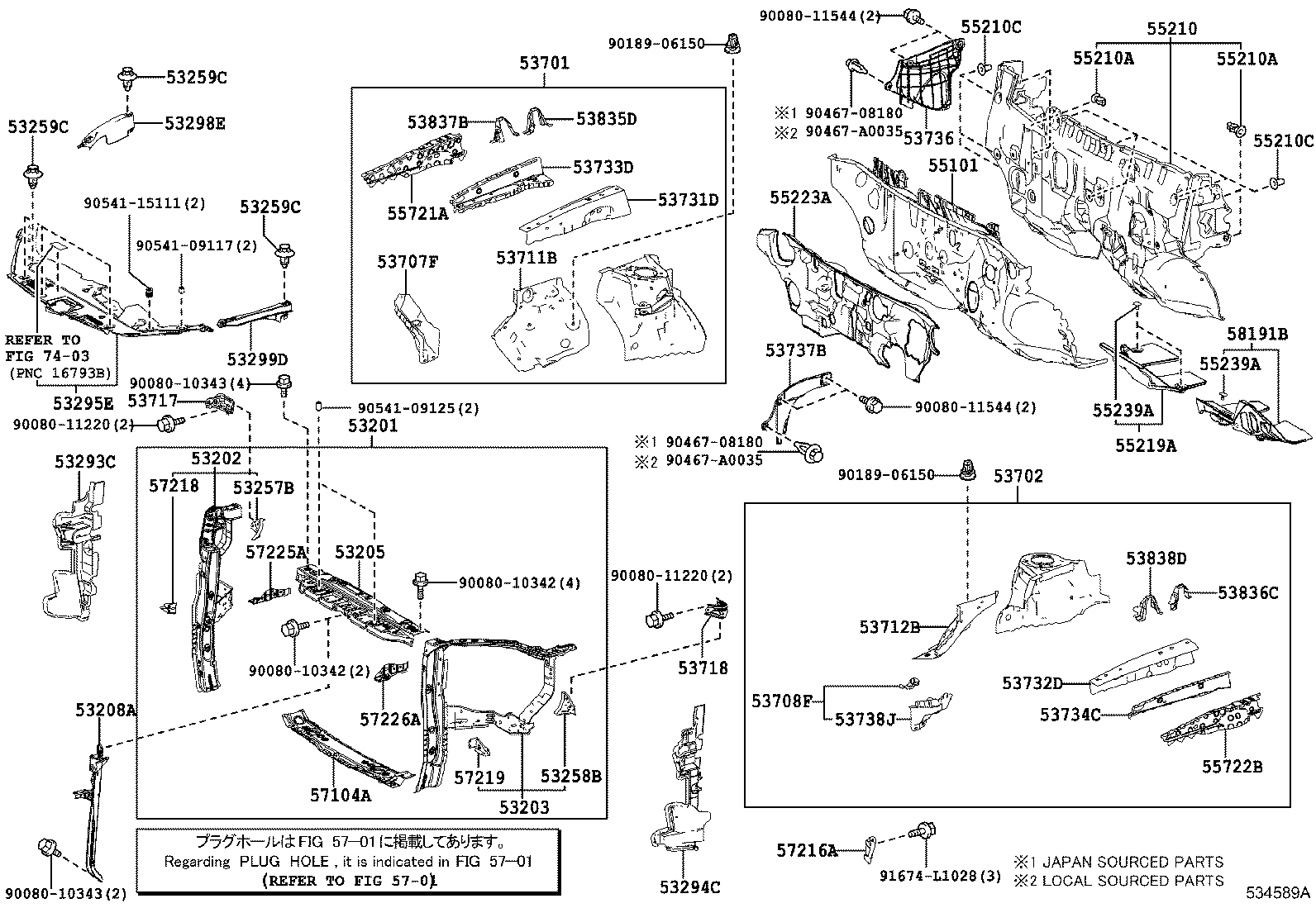 Панель передняя-телевизор для Тойота Хайлендер 2013-2016
