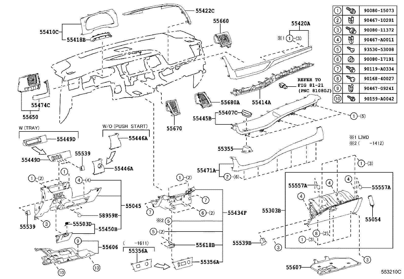 Перчаточный ящик, бардачок для Тойота Хайлендер 2013-2016