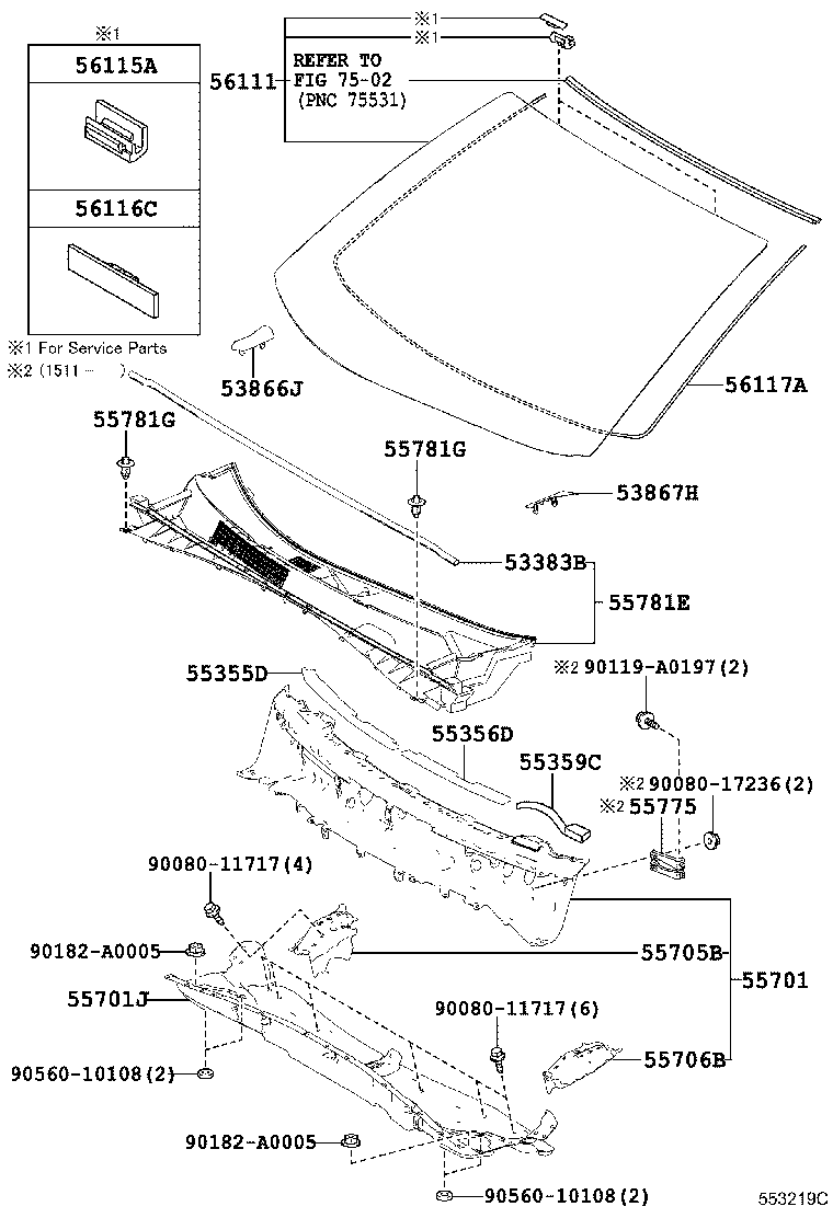 Лобовое стекло для Тойота Хайлендер 2013-2016