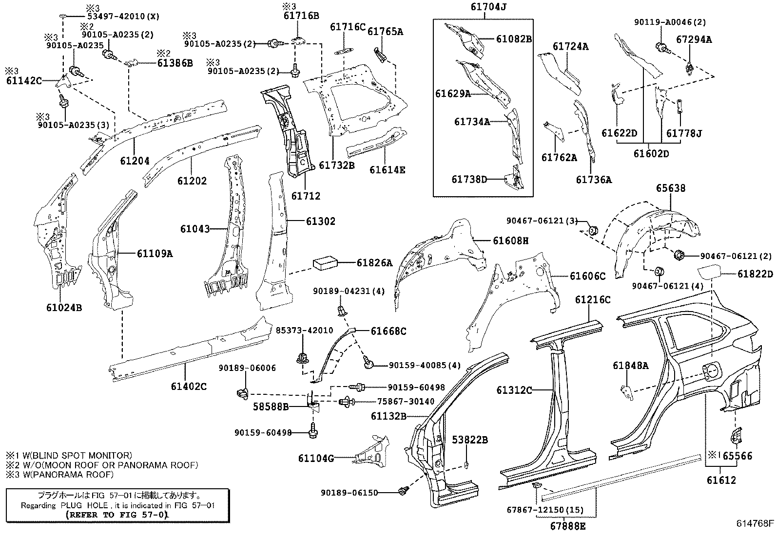 Центральная стойка кузова левая для Тойота Хайлендер 2013-2016