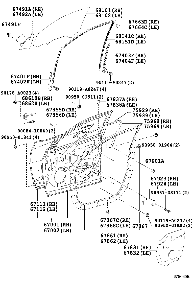 Дверь передняя правая для Тойота Хайлендер 2013-2016