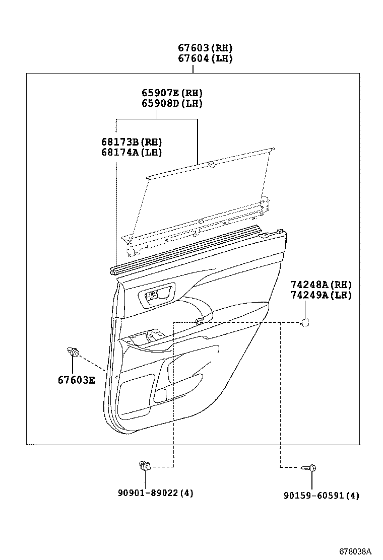 Панель отделки задней правой двери для Тойота Хайлендер 2013-2016