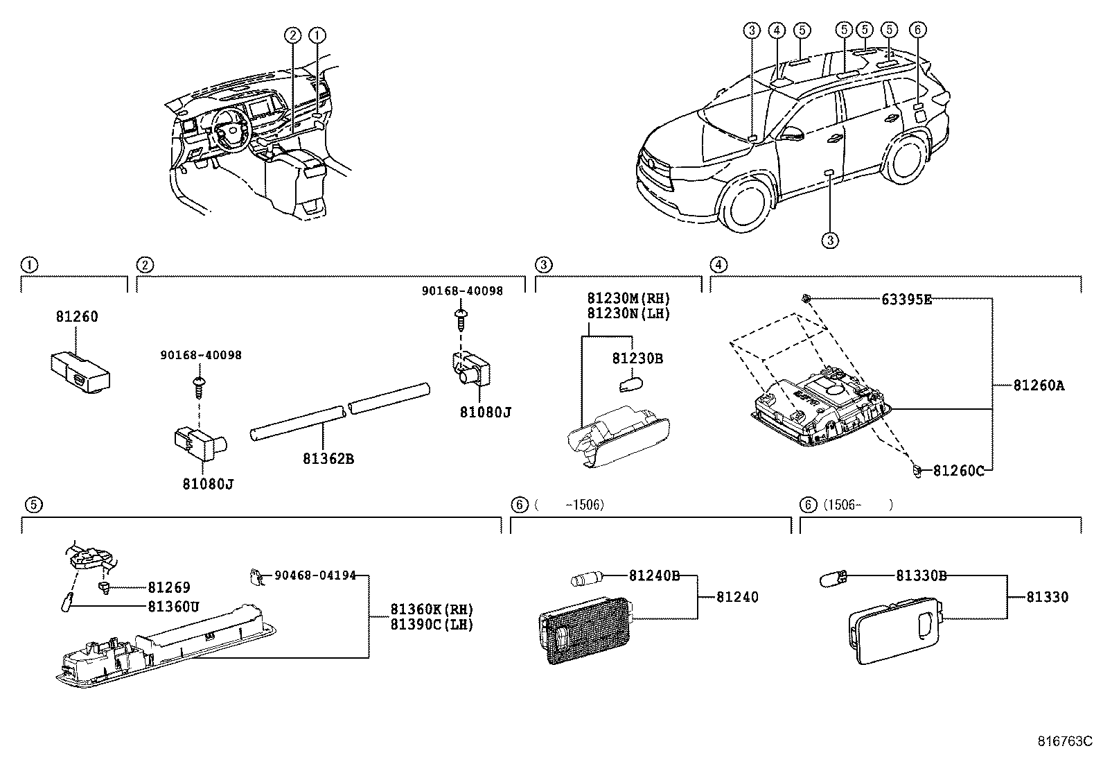 Фонарь салона для Тойота Хайлендер 2013-2016