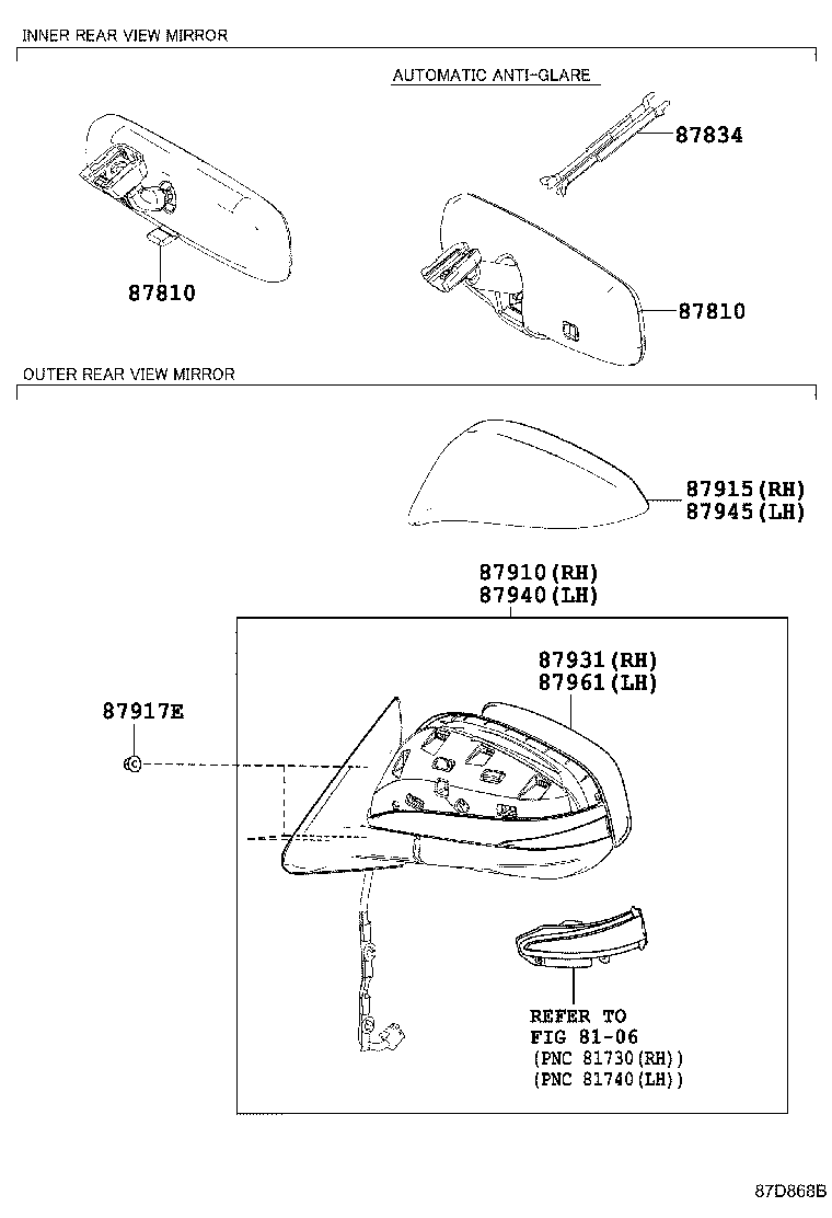Зеркало боковое левое для Тойота Хайлендер 2013-2016