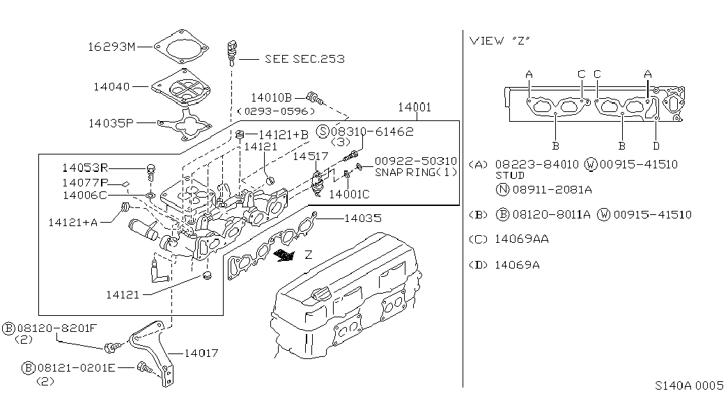 Коллектор впускной для Ниссан Террано 1995-2002