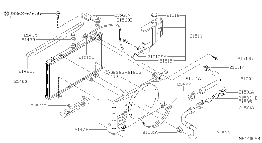 Радиатор двигателя в сборе для Ниссан Террано 1995-2002