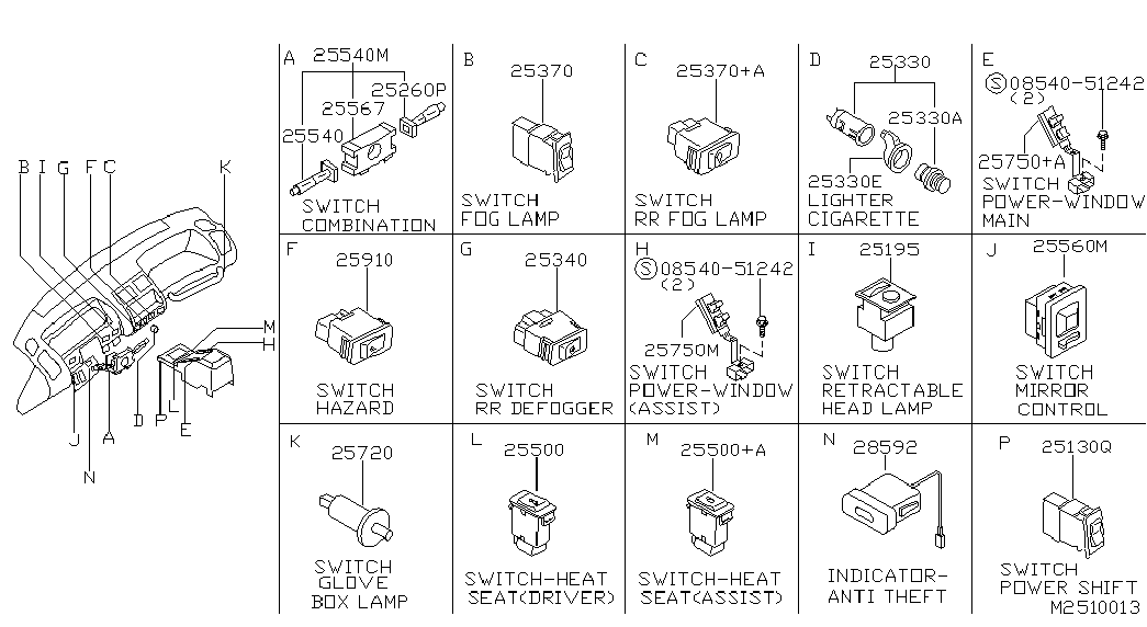 Контактная группа руля для Ниссан Террано 1995-2002