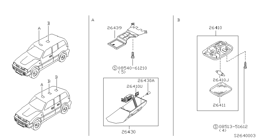 Фонарь салона для Ниссан Террано 1995-2002