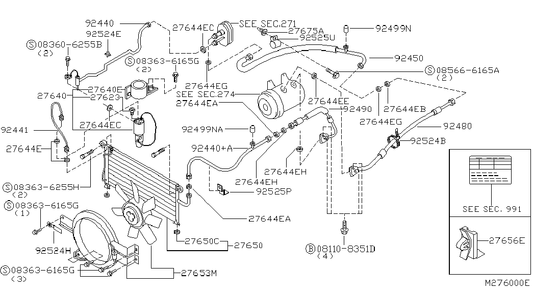 Диффузор вентилятора кондиционера для Ниссан Террано 1995-2002