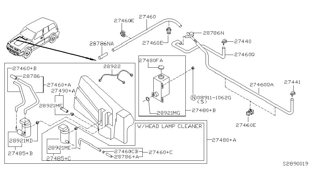 Бачок стеклоочистителей для Ниссан Террано 1995-2002