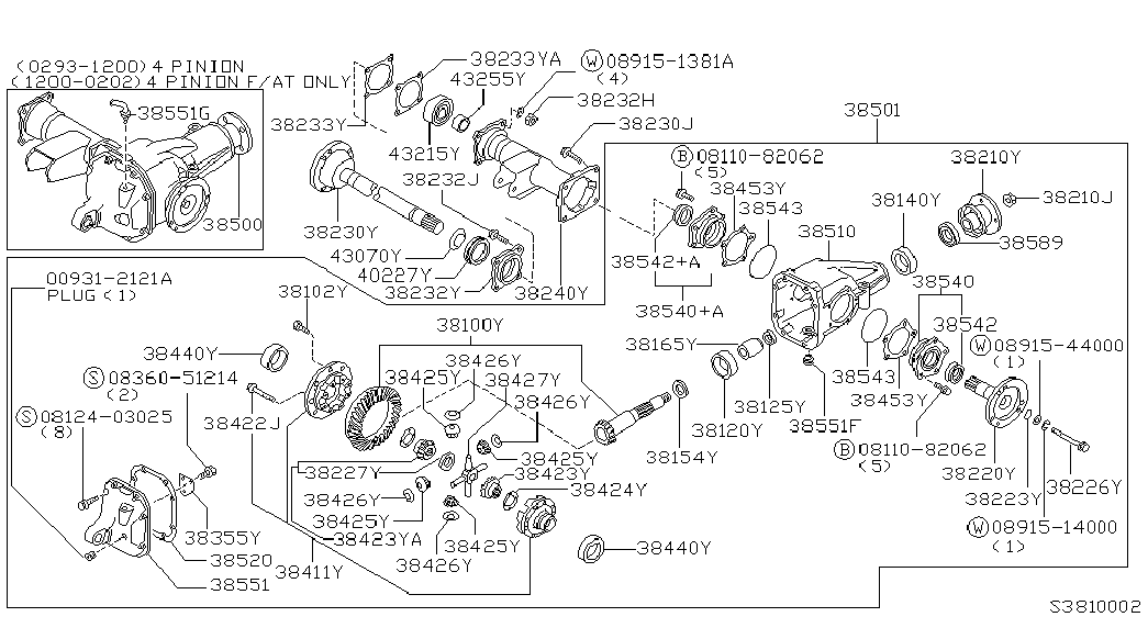 Дифференциал передний для Ниссан Террано 1995-2002