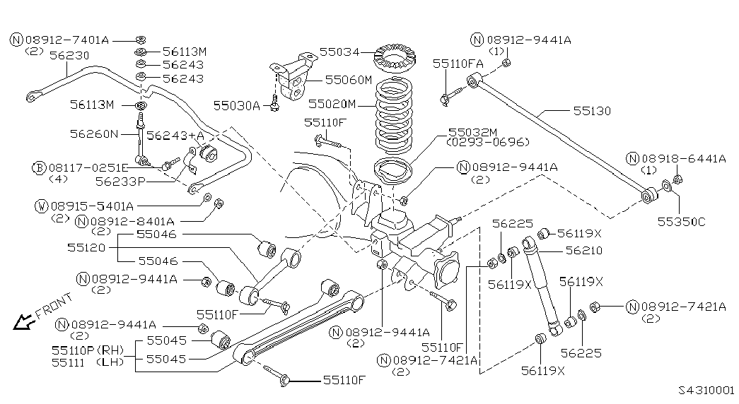 Рычаг задний верхний правый для Ниссан Террано 1995-2002