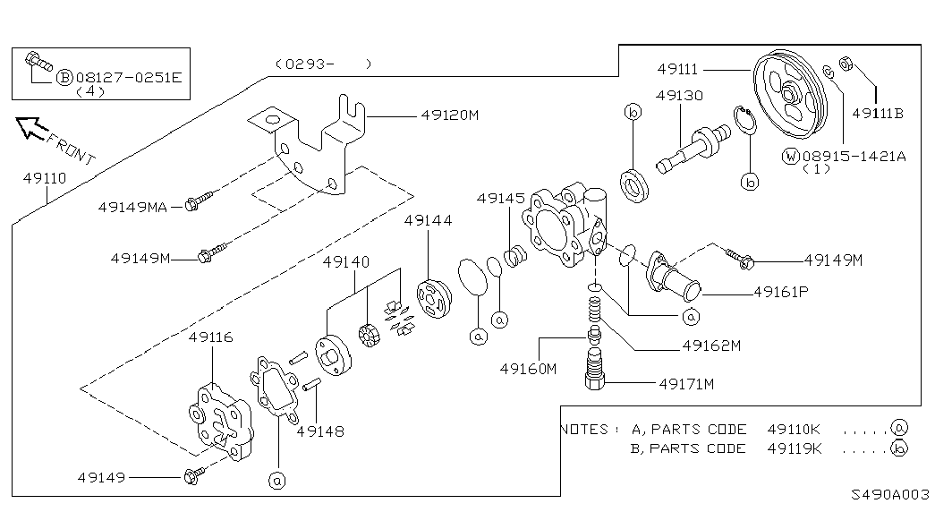 Насос ГУР для Ниссан Террано 1995-2002