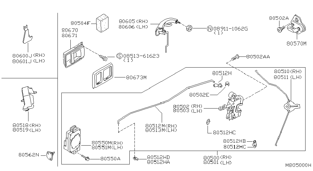 Ручка передней левой двери для Ниссан Террано 1995-2002