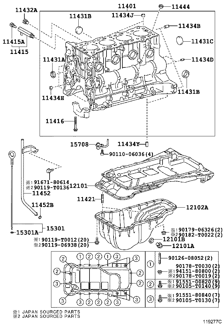 Поддон масляный для Тойота Хайлюкс 2011-2015