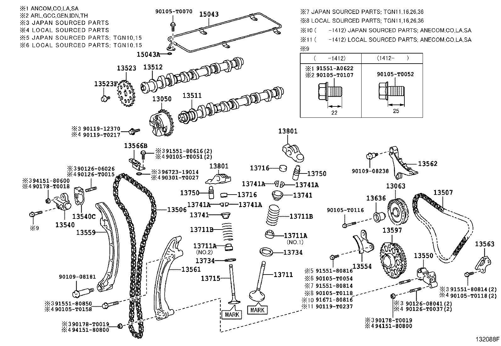Вкладыши шатунные для Тойота Хайлюкс 2011-2015