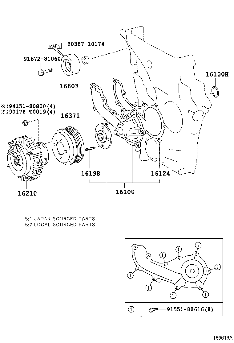 Помпа водяная для Тойота Хайлюкс 2011-2015