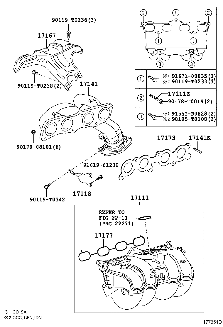 Коллектор выпускной для Тойота Хайлюкс 2011-2015