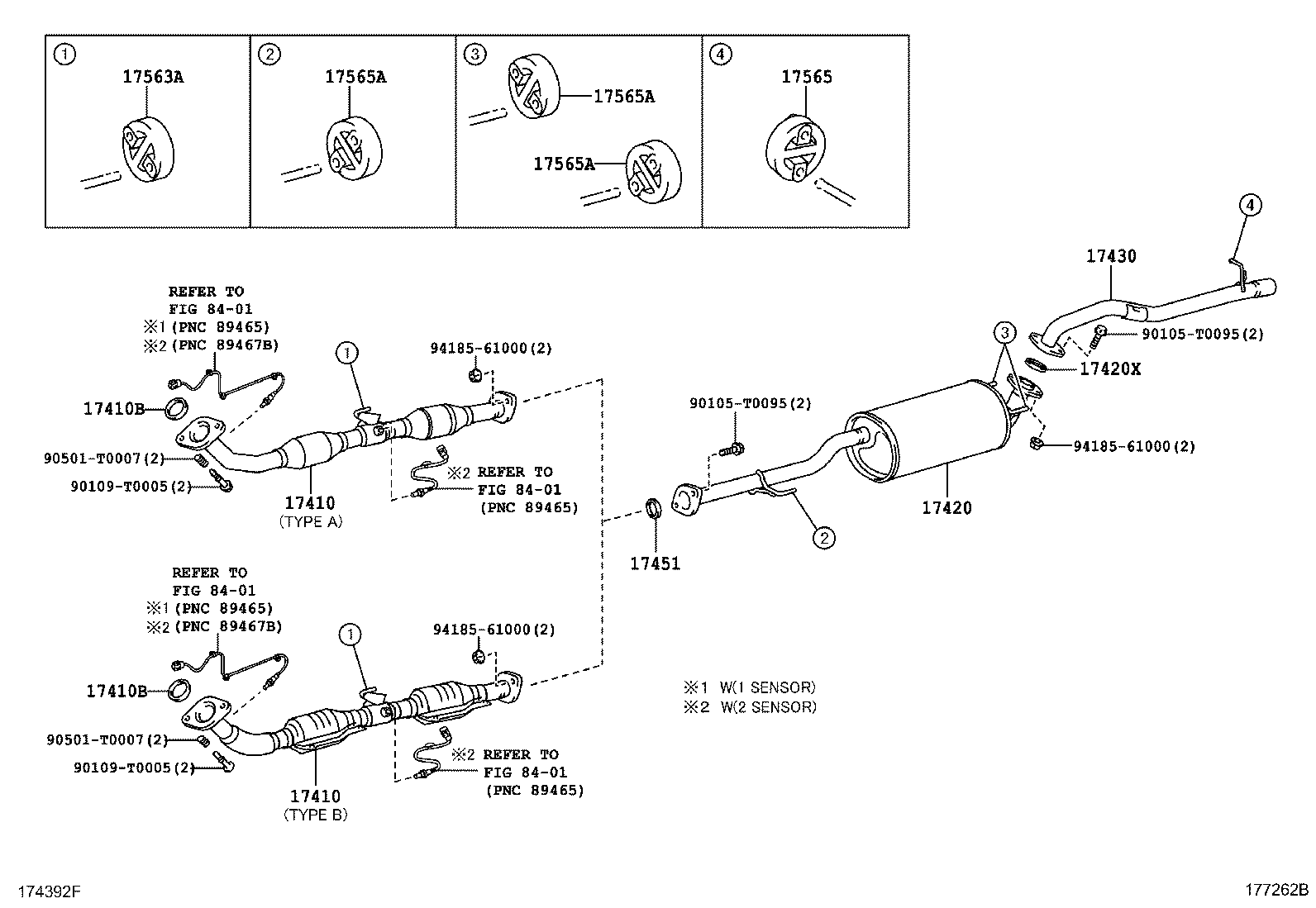 Глушитель средний для Тойота Хайлюкс 2011-2015