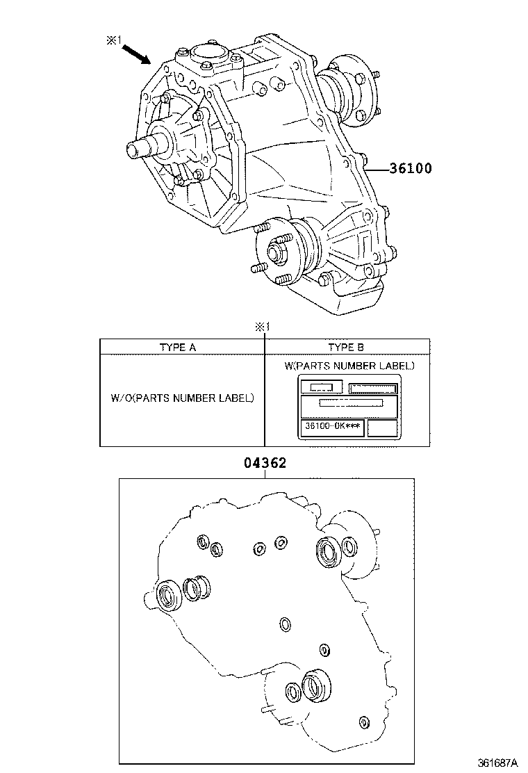 Раздаточная коробка для Тойота Хайлюкс 2011-2015