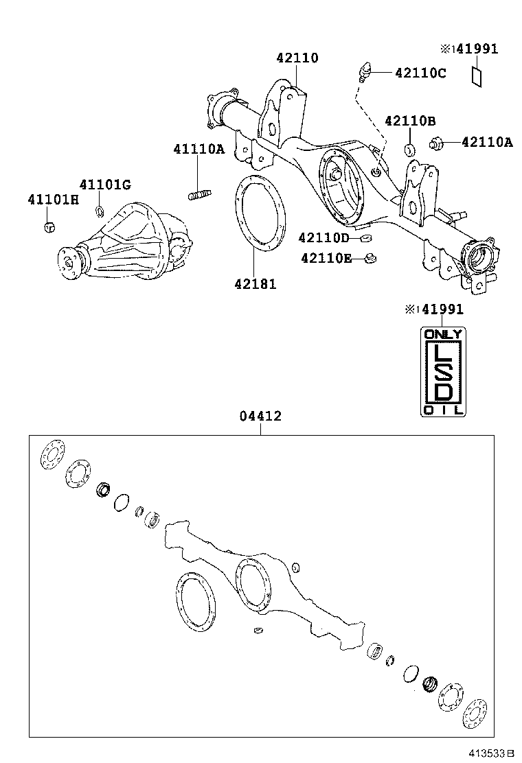 Задний мост для Тойота Хайлюкс 2011-2015