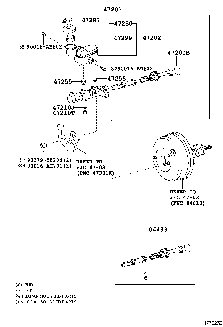Главный тормозной цилиндр с бачком для Тойота Хайлюкс 2011-2015