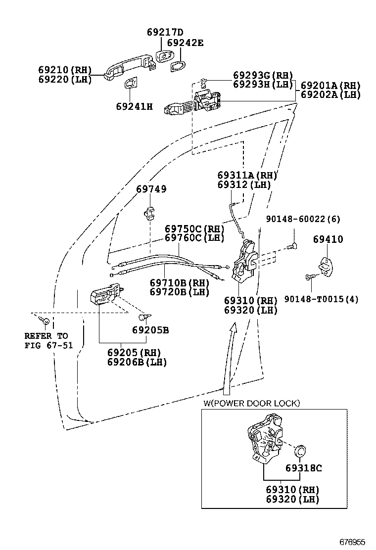 Ручка передней правой двери для Тойота Хайлюкс 2011-2015