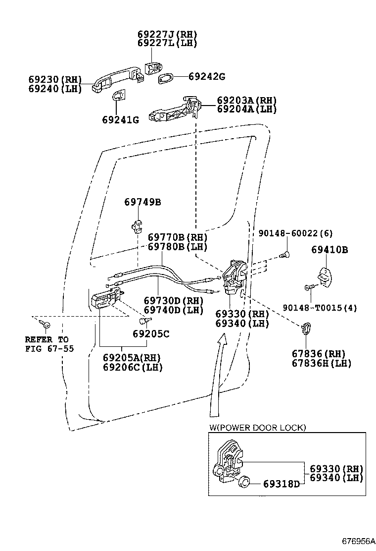 Замок задней левой двери для Тойота Хайлюкс 2011-2015