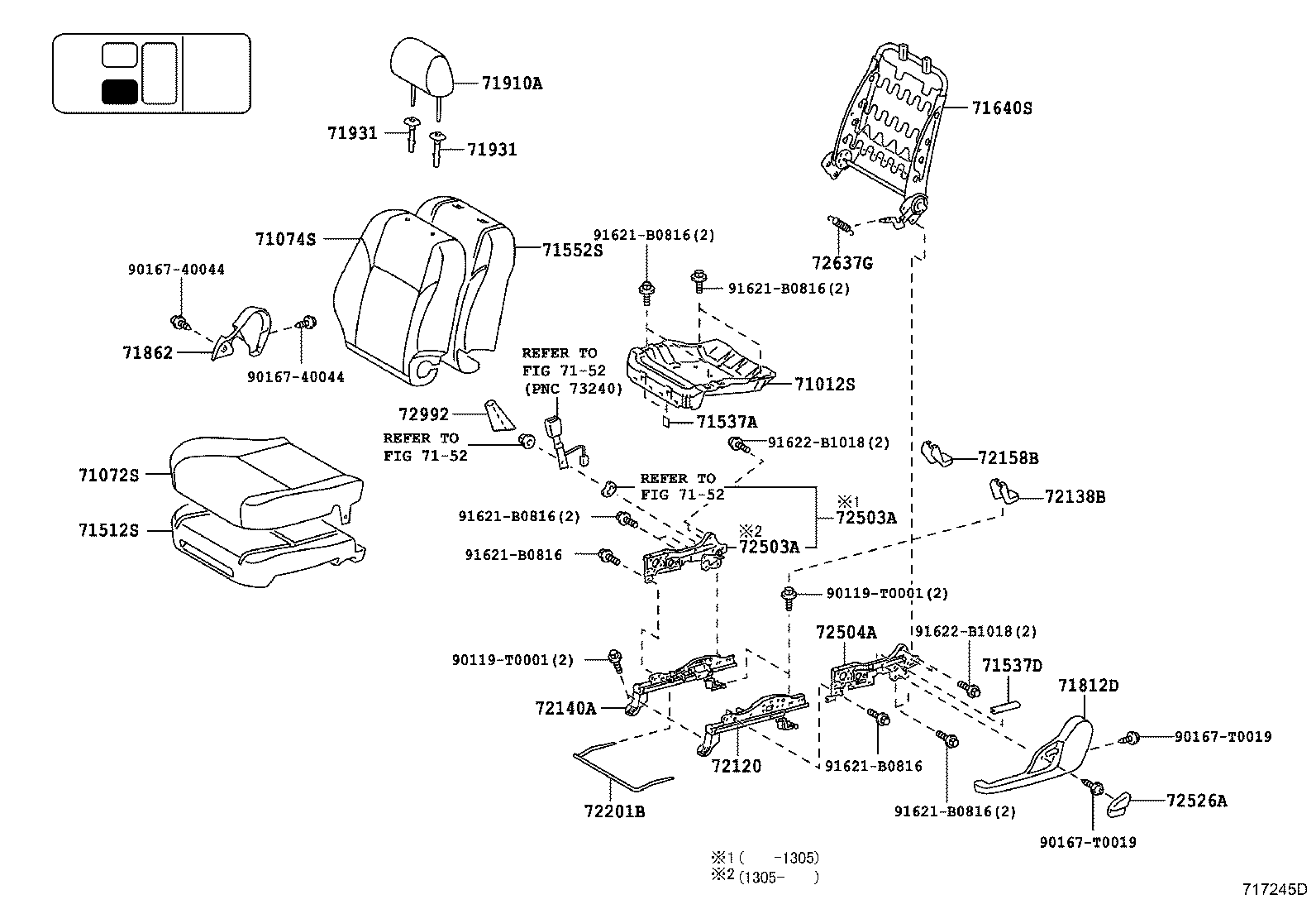 Спинка сиденья водителя для Тойота Хайлюкс 2011-2015