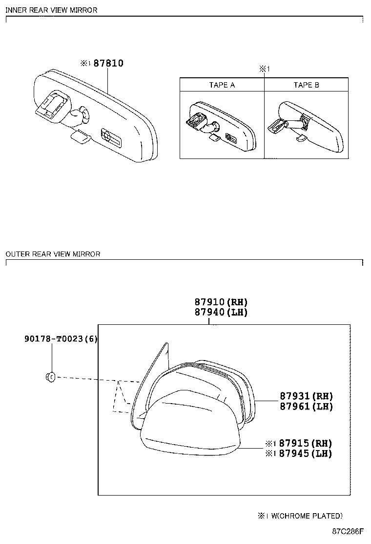 Зеркало внутрисалонное для Тойота Хайлюкс 2011-2015