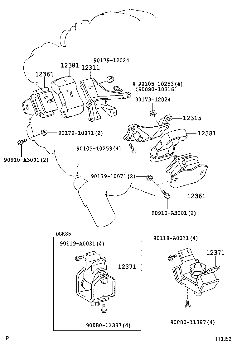 Подушка двигателя левая для Тойота Секвойя 2004-2007