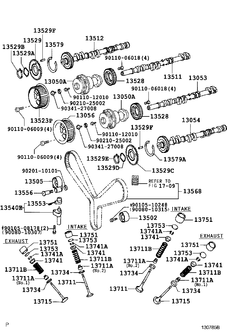 Шестерня выпускного распредвала  для Тойота Секвойя 2004-2007
