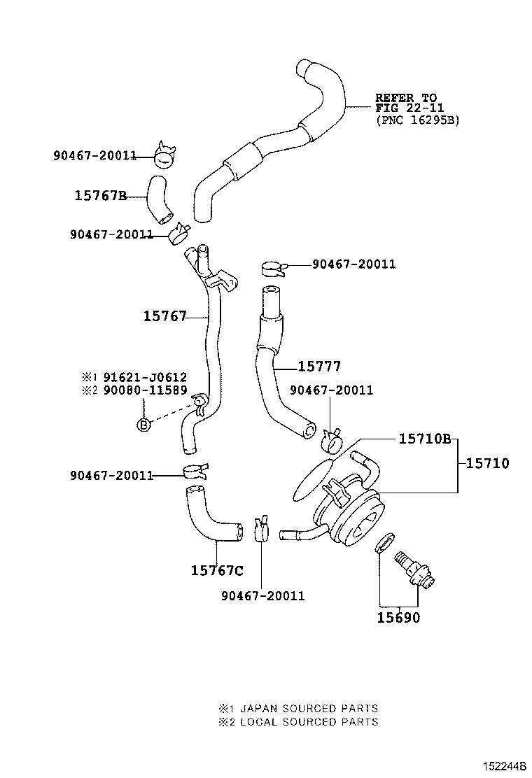 Радиатор масляный для Тойота Секвойя 2004-2007