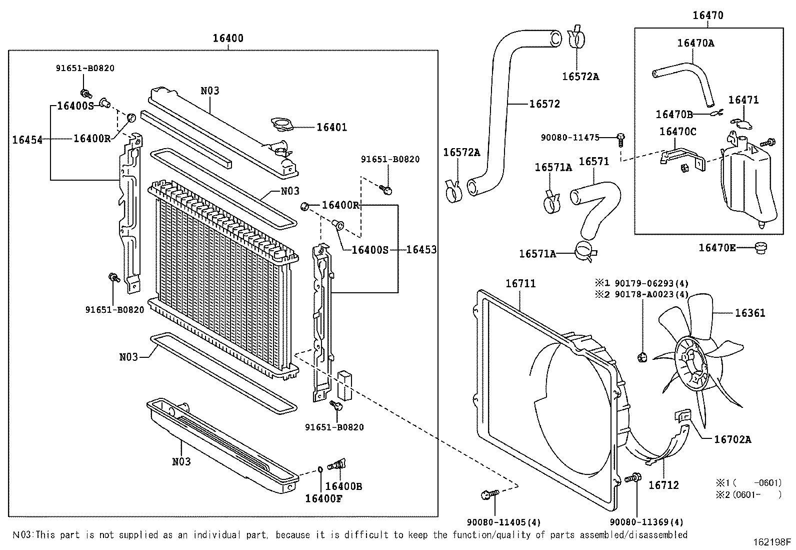 Радиатор двигателя в сборе для Тойота Секвойя 2004-2007